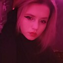 Знакомства: Кристина, 23 года, Невель