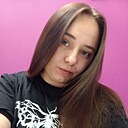 Знакомства: Кристина, 27 лет, Красноярск