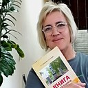 Знакомства: Ирина, 50 лет, Егорьевск