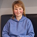 Знакомства: Анастасия, 26 лет, Малоярославец