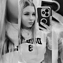 Знакомства: Olesya, 29 лет, Усолье-Сибирское