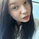 Знакомства: Екатерина, 19 лет, Партизанск