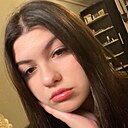 Знакомства: Анастасия, 19 лет, Гуково