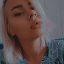 Знакомства: Анастасия, 23 года, Добрянка
