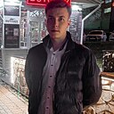 Знакомства: Дима, 26 лет, Карасук