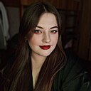 Знакомства: Злата, 19 лет, Минск