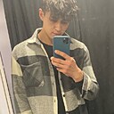 Знакомства: Бигбосс, 26 лет, Бишкек