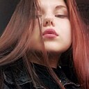 Знакомства: Карина, 20 лет, Кириши