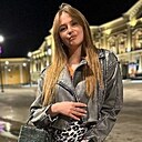 Знакомства: Крис, 24 года, Дмитров