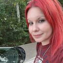 Знакомства: Виктория, 32 года, Ставрополь