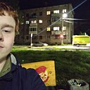 Знакомства: Степан, 21 год, Коряжма