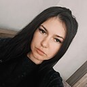 Знакомства: Диана, 29 лет, Славянск-на-Кубани