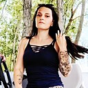 Знакомства: Яна, 38 лет, Саратов