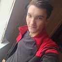 Знакомства: Денис, 19 лет, Курск