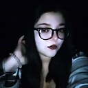 Знакомства: Маша, 25 лет, Вязьма