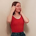 Знакомства: Ира, 33 года, Елец