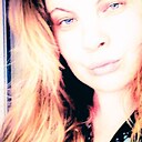 Знакомства: Регина, 41 год, Нальчик