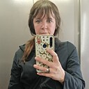 Знакомства: Катя, 44 года, Томск