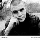 Знакомства: Денис, 36 лет, Сызрань