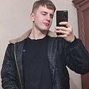 Знакомства: Данила, 23 года, Гродно