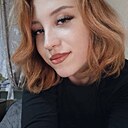 Знакомства: Ольга, 19 лет, Минск