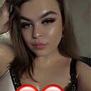 Знакомства: Лина, 24 года, Анжеро-Судженск