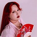 Знакомства: Екатерина, 25 лет, Нижний Новгород