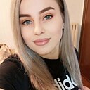 Знакомства: Анастасия, 31 год, Саянск