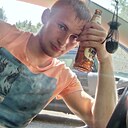 Знакомства: Владик, 25 лет, Белыничи