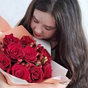 Знакомства: Анна, 29 лет, Казань
