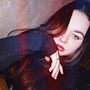 Знакомства: Екатерина, 25 лет, Москва