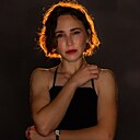 Знакомства: Екатерина, 35 лет, Красноярск