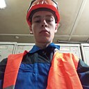 Знакомства: Максим, 18 лет, Балаково