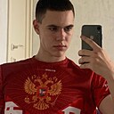 Знакомства: Иван, 20 лет, Барнаул
