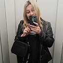 Знакомства: Ксения, 33 года, Орел