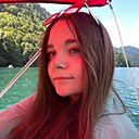 Знакомства: Вероника, 20 лет, Смоленск