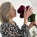 Знакомства: Надежда, 45 лет, Уфа