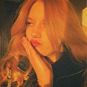 Знакомства: Анна, 19 лет, Познань