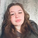 Знакомства: Татьяна, 22 года, Киселевск