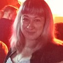 Знакомства: Наташа, 43 года, Тверь