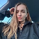 Знакомства: Ольга, 35 лет, Брест