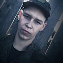 Знакомства: Денис, 23 года, Зима