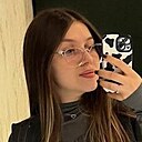 Знакомства: Ксения, 21 год, Раменское