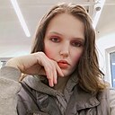 Знакомства: Ульяна, 20 лет, Кимры