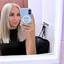 Знакомства: Ольга, 35 лет, Астрахань