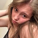 Знакомства: Алина, 20 лет, Пермь