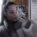 Знакомства: Ирина, 25 лет, Яковлевка