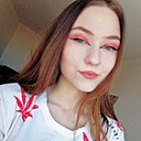 Знакомства: Юлия, 21 год, Пласт