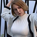 Знакомства: Александра, 18 лет, Арамиль