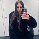 Знакомства: Диана, 18 лет, Щецин